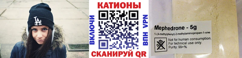 Где купить Благодарный АМФЕТАМИН  Меф  Гашиш 