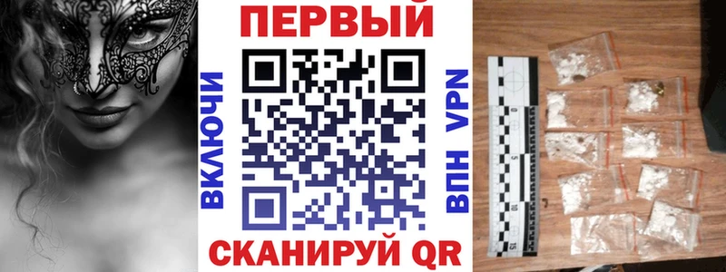 Амфетамин 97%  дарнет шоп  Благодарный 
