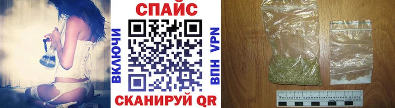 Бутират Butirat  Благодарный 
