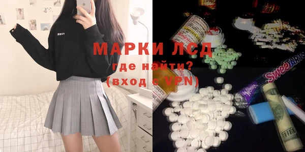 амф Алексин