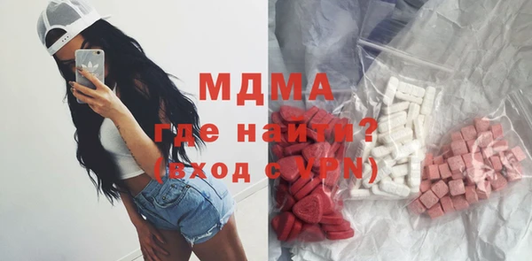 меф VHQ Алзамай
