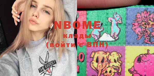 меф VHQ Алзамай