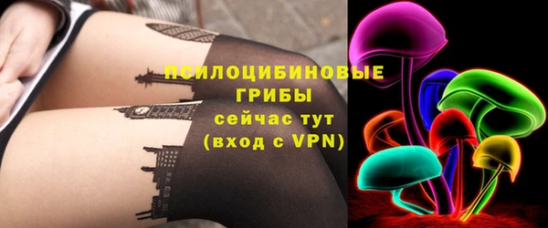 MDMA Premium VHQ Покачи