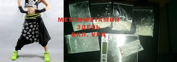 меф VHQ Алзамай