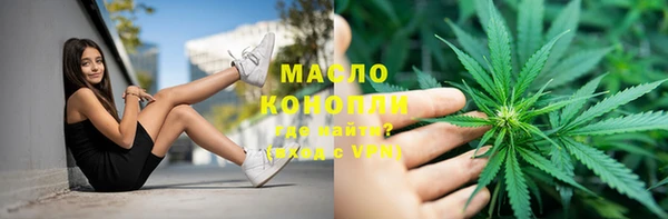 меф VHQ Алзамай