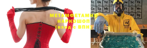 меф VHQ Алзамай