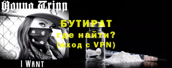 амф Алексин