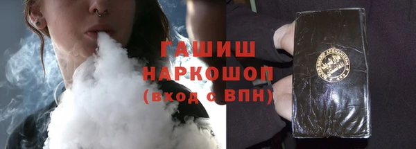 меф VHQ Алзамай