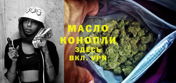 меф VHQ Алзамай