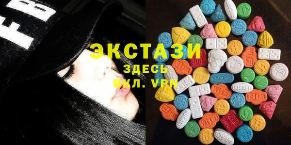 амф Алексин