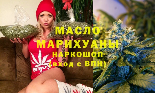 ГАЛЛЮЦИНОГЕННЫЕ ГРИБЫ Абаза