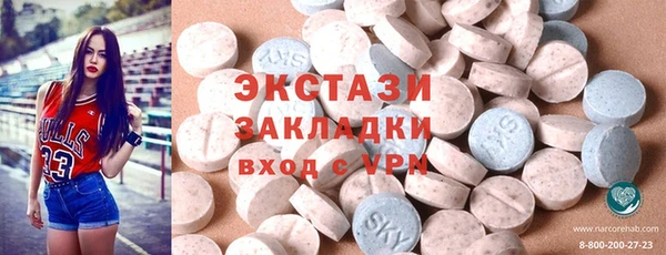 меф VHQ Алзамай