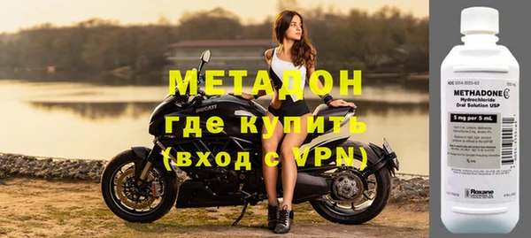ECSTASY Покров