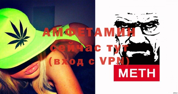 амф Алексин