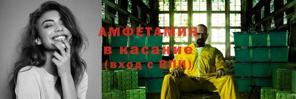 амф Алексин