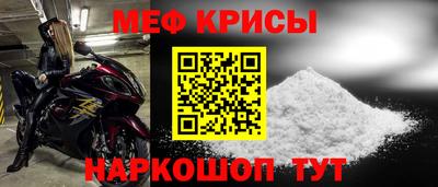 кокаин Балахна