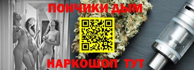 кокаин Балахна
