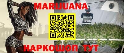 скорость Балашиха