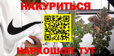 эйфоретик Урюпинск