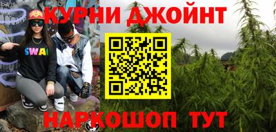 кокаин Балахна