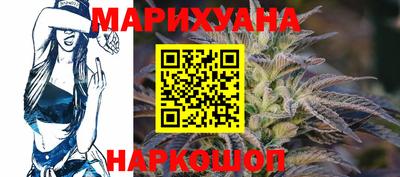 кокаин Балахна
