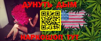 скорость Балашиха