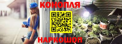скорость Балашиха