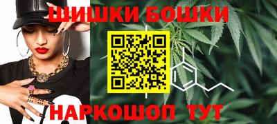 кокаин Балахна