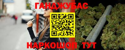 a pvp Урус-Мартан