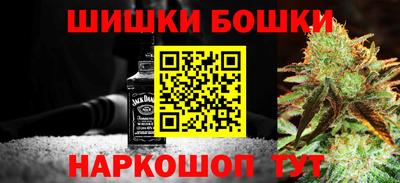 скорость Балашиха