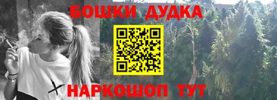 скорость Балашиха