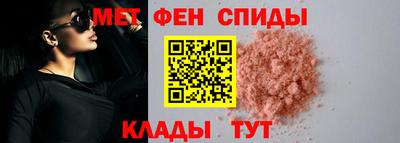 скорость Балашиха