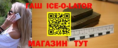 скорость Балашиха
