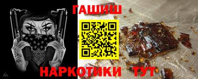 скорость Балашиха