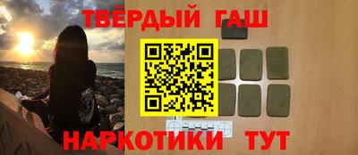 скорость Балашиха