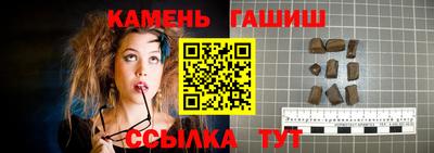 скорость Балашиха