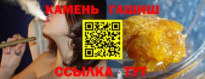 скорость Балашиха