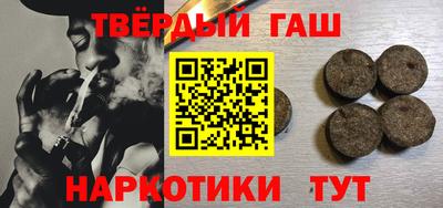 скорость Балашиха