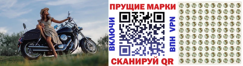 кракен зеркало  Благодарный  Марки N-bome 1,5мг  хочу  