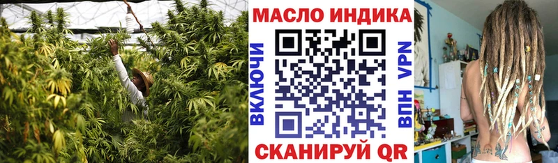 kraken онион купить цена Благодарный Дистиллят ТГК вейп с тгк